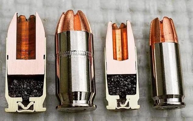 Beyond the Cartridge: Bullet Type
